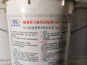 强力油基买球-买球官网(中国)有限公司SL-208